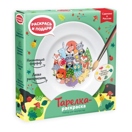 «Набор Лесные истории» 300г Премиум ПНР26-31мп