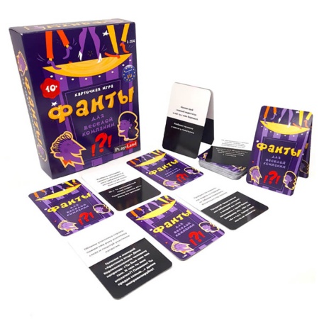 Набор Настольные игры 300г Стандарт НЗМ-31мс